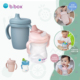 b.box鸭嘴硅胶学饮杯带盖子可旋转杯盖喝水杯宝宝学饮水吸管杯杯