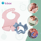 b.box硅胶围兜婴儿吃饭防水宝宝辅食饭兜嘴口水巾硅胶磨牙手环棒