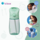 b.box小型儿童l吸管水杯水壶安全防漏一体式 把手户外便携1岁以上