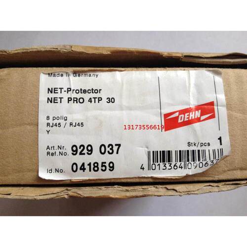 DEHN防雷器模块NET PRO 4TP 30 现货一个