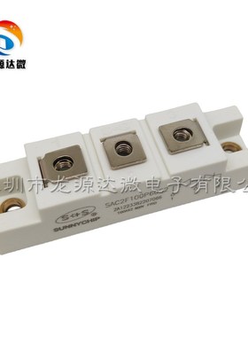 SAC2F100P60S SAC2F100N60S 快恢复二极管模块 S*S原装 100A/600V