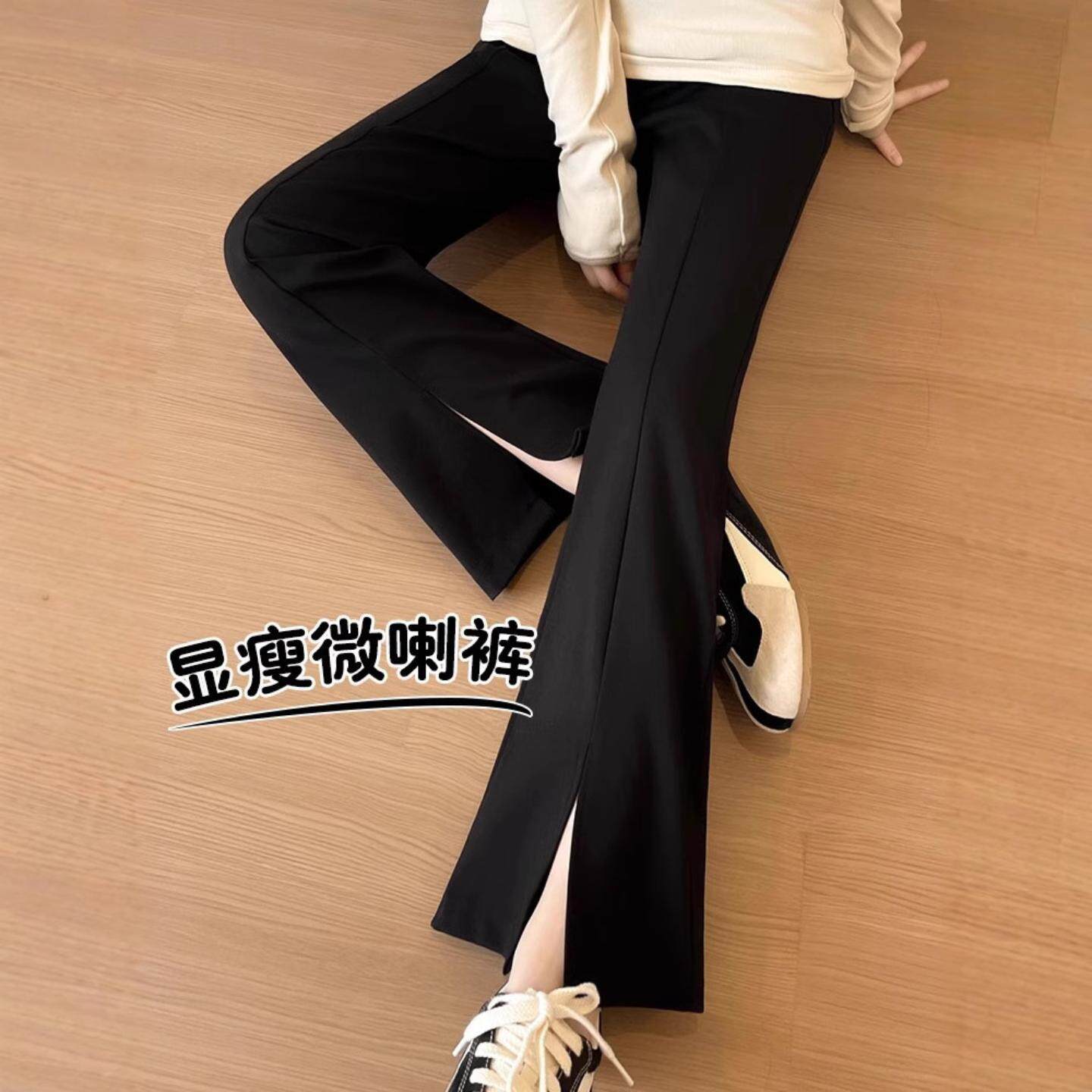 喇叭裤女春秋2026新款高腰显瘦修身高级感垂感黑色西装开叉微喇裤