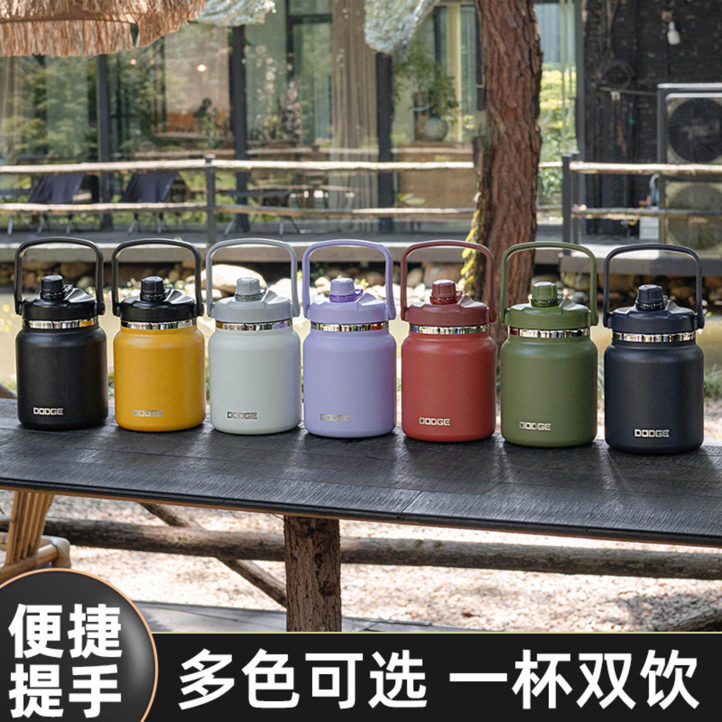 大容量保温桶男生健身运动喝水不锈钢吸管杯户外冰桶水壶