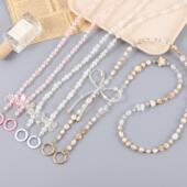 新款 巴珍珠手机挂绳可背斜挎链挂饰配件箱包链条挂件防丢绳