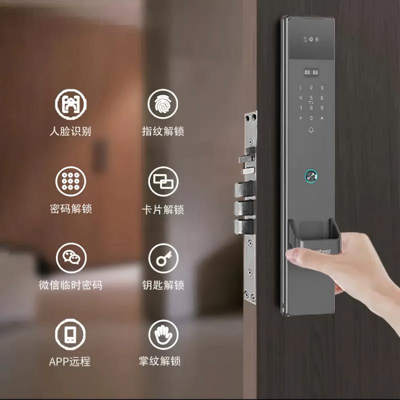 入户门3D人脸指纹密码智能锁