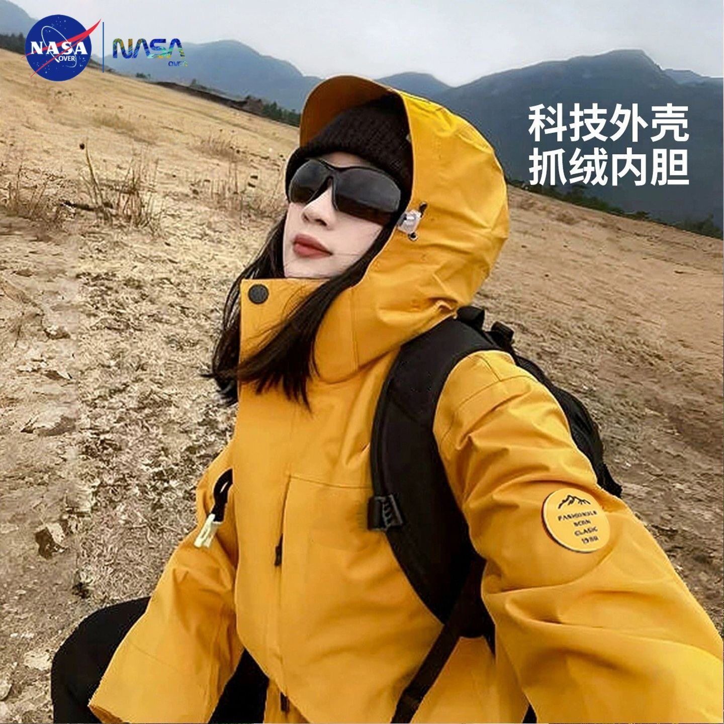 NASA0VER秋冬冲锋衣男女生2合1防风防水2件户外夹克保暖户外 情侣 秋冬防水实拍商品图