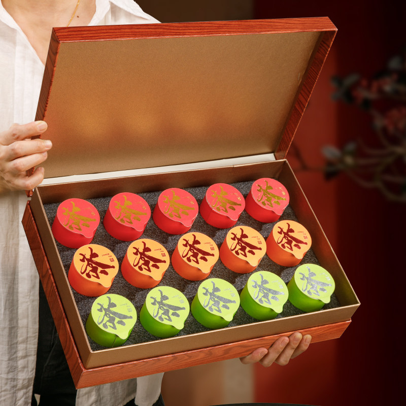 港猫茶叶礼盒装大红袍金骏眉小罐茶小青柑高档送人春节茶叶礼G61