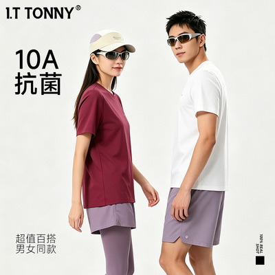 潮牌I.T TONNY官方夏季简约纯色短袖T恤男女同款圆领套头打底衫F