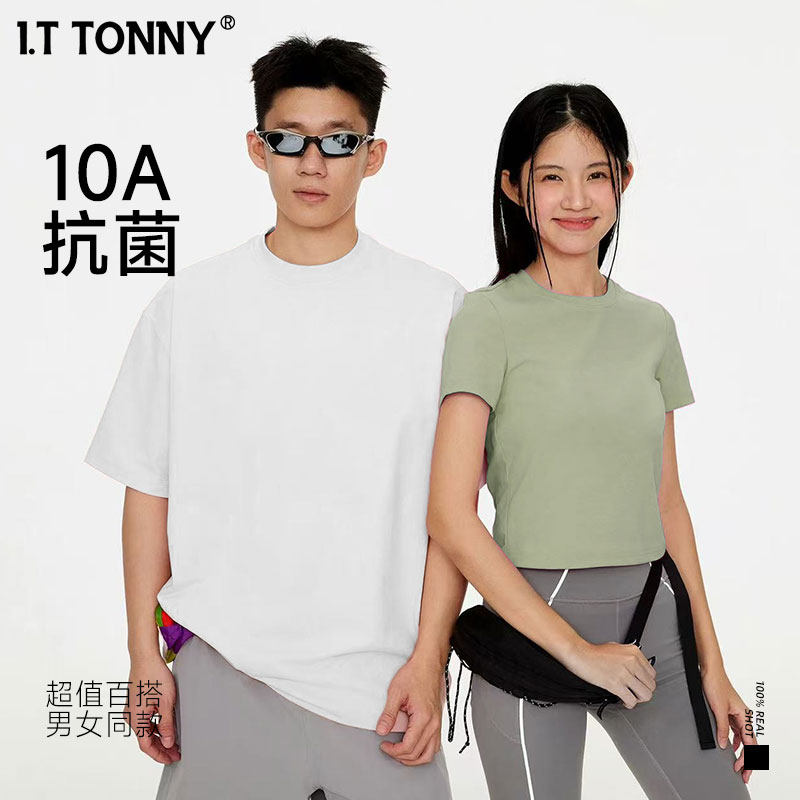 潮牌潮牌I.T TONNY官方夏季纯色短袖圆领T恤男女同款居家上衣XHS