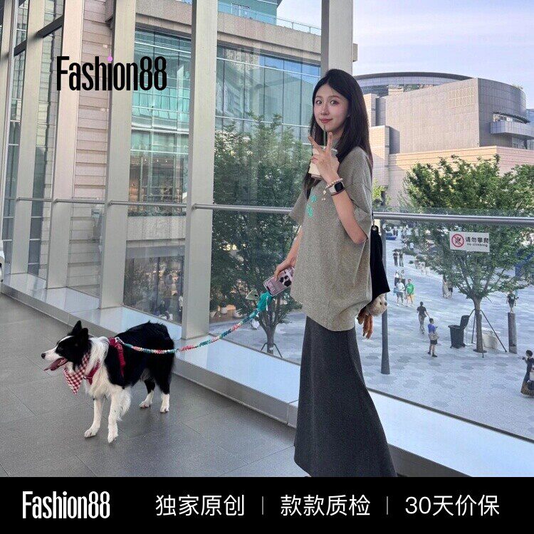 慵懒风松弛感时尚设计感宽松印花时尚套装