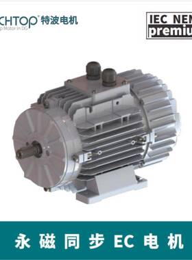 EC永磁同步电机IE5/GB1能效标准厂家直供