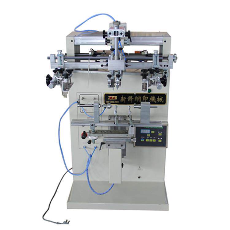 山东厂家直供半自动曲面乳液瓶膏霜瓶化妆品瓶印刷用丝印机