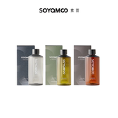 SOYAMOO乌木沉香栀子花法国街区植物精油无火香薰补充液不含酒精