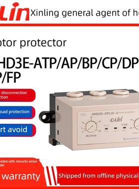 Hhd3E-Atp/Ap/Bp/Cp/Dp/Ep/Fp电机过载分相保护器旧型号38022新陵