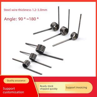 弹簧扭簧钢丝1.2/3.0回位V型90度180卷电卷烫发棒垃圾桶弹簧