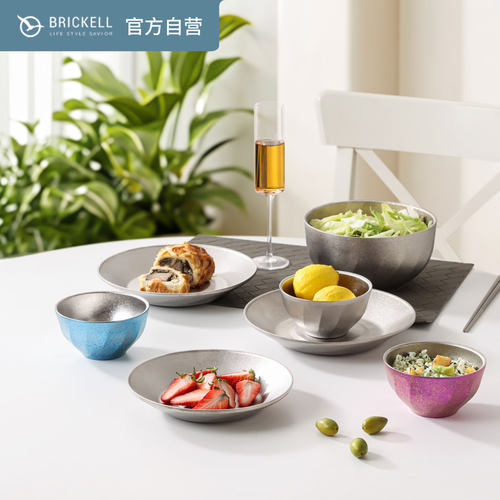 BRICKELL纯钛碗盘套装