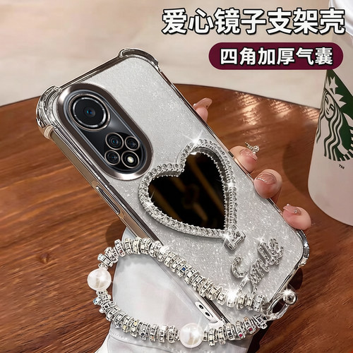 适用华为hinova9手机壳镜子