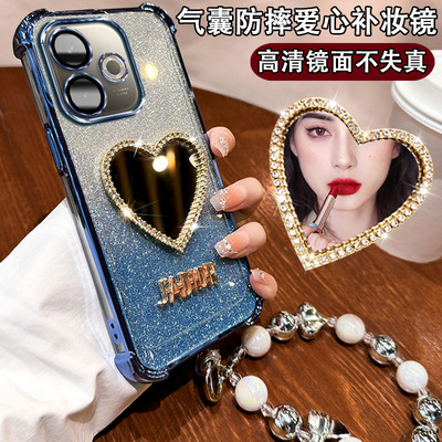 适用oppoA5活力版手机壳爱心