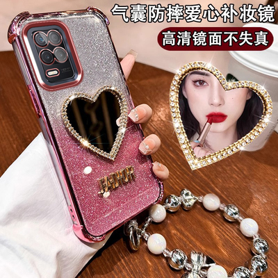 适用realmeV13手机壳爱心