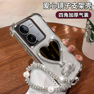 适用vivoy78t手机壳镜子