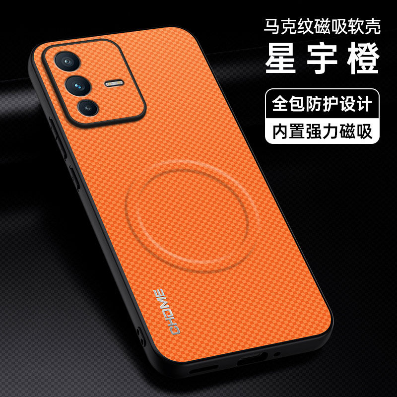 适用于vivoS12手机壳viv0S12pro保护套硅胶皮纹外壳vivo新款男V2162A全包边防摔2163磁吸软边个性磨砂潮外壳
