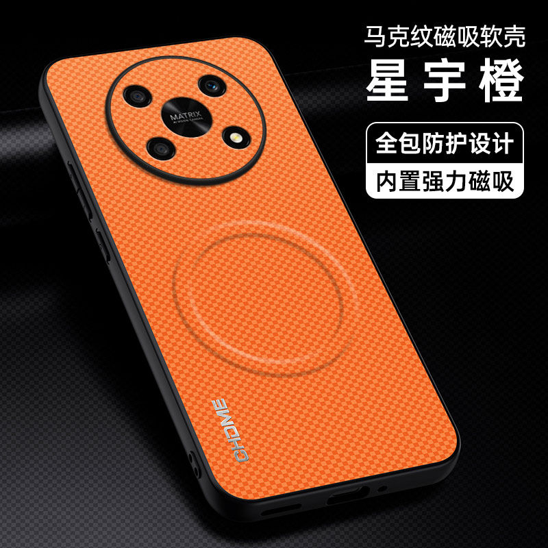 适用荣耀X30手机壳皮纹