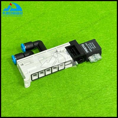 海德堡印刷机配件SM52 SM74原装电磁阀 G2.335.492/492电磁气阀