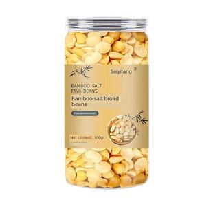 【官方正宗】香脆不差