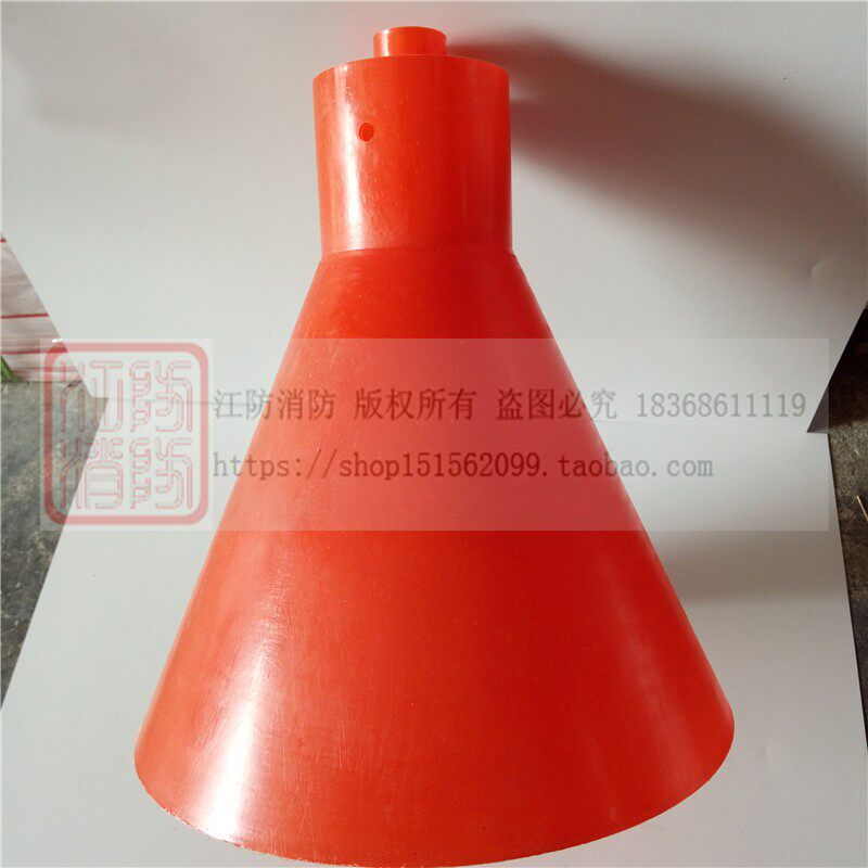 灭火器维修充粉工具 灌粉充粉漏斗 灭火器加粉斗 不锈钢装粉铲