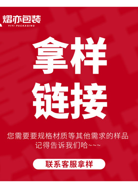 纸杯拿样专拍单层双层单淋膜双淋膜双层纸杯牛皮带盖8/10/12/14oz