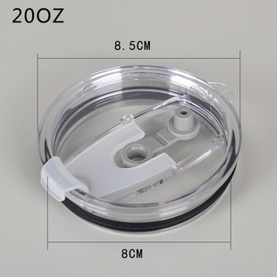厂家杯盖通用12oz 16oz 20oz 30oz 汽车杯盖透明密封防漏塑料杯盖