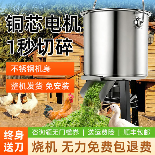 顺丰包邮终身送刀片送运费险