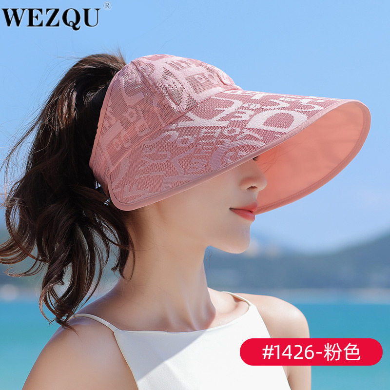 夏季空顶防晒帽女韩版时尚大檐遮阳帽防紫外线户外百搭太阳帽子女