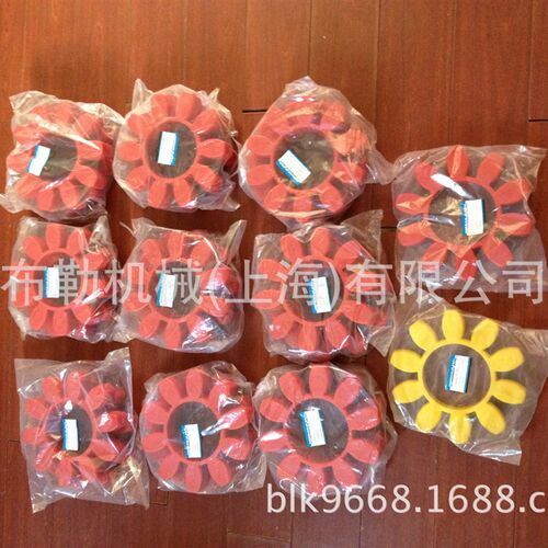 TECMEN梅花联轴器软连接SPIDEX聚氨酯弹性体GR100星型缓冲垫PUR