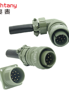 5015 航空插头座连接器 MS3100 3101 3102 3106 3108 A18S-1 P S