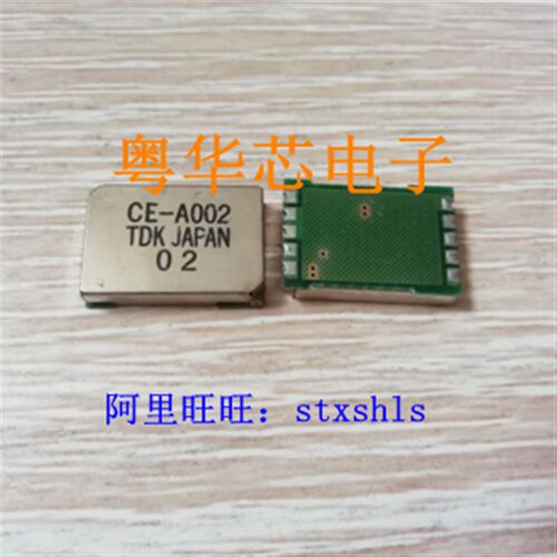 进口测好DC-DC电源模块 CE-A002 贴片脚【内部集成块是MP1580HS】