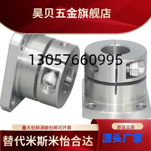 不锈钢开口型导向轴支座SSTHWR/SSTHWC/SSTHWS/GBL26/GBL06/GBL16
