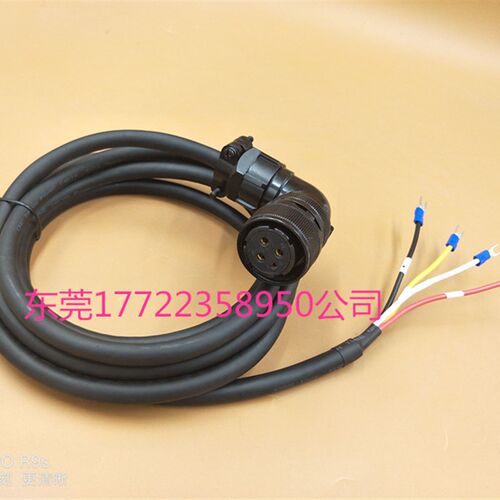 东菱伺服电机动力线 东能 DORNA电源线 DB-002-5M EPS-TA0002123