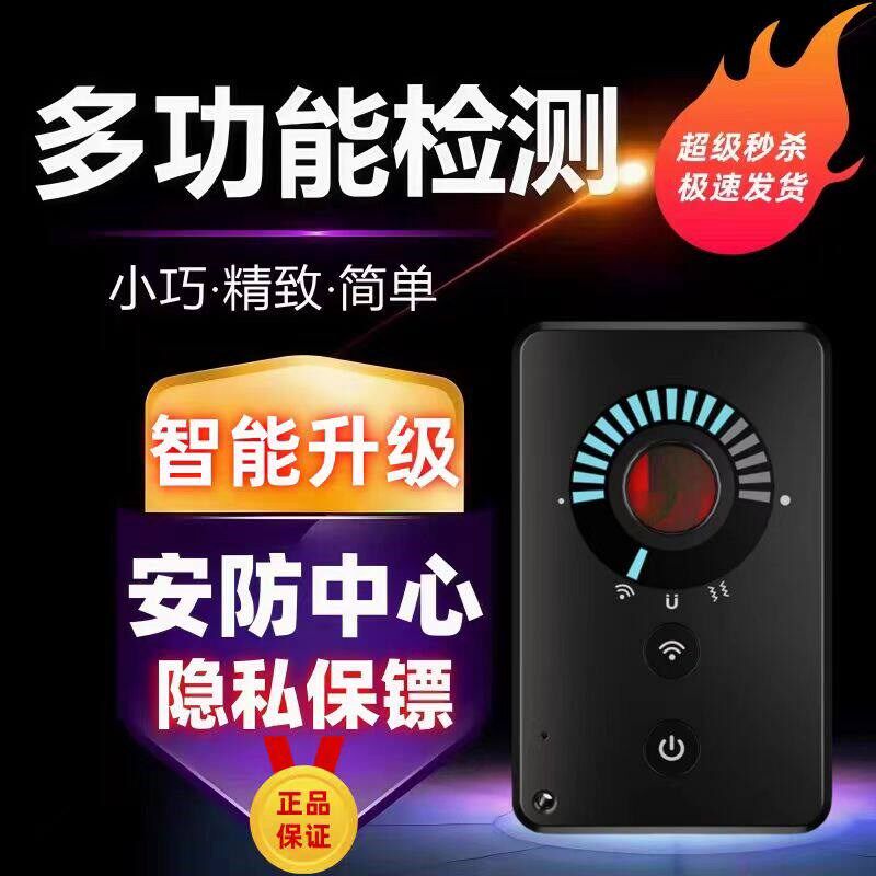 汽货车车载北斗GPS防屏反蔽定位扫描信息阻隔装置无线信号不断电