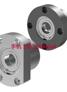 双轴承座组件BGRCB BGRC6804 6904 6204 6805 6905 6004ZZ