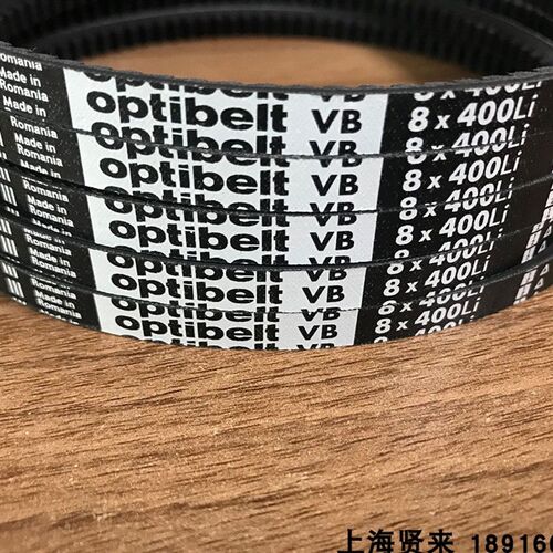 进口德国欧皮特Optibelt VB带齿三角皮带8x315Li 8x355Li 8x400Li