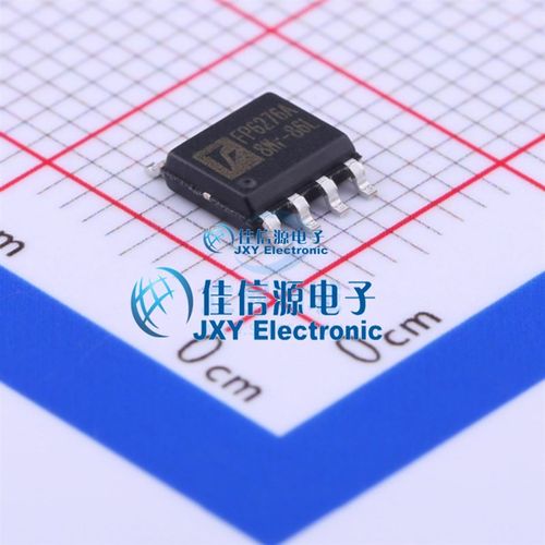DC-DC电源芯片 FP6276AXR-G1 台湾远翔 SOP-8EP 5A电流同步升压型