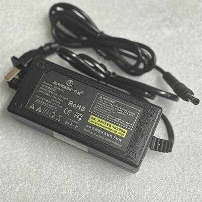 岳威YW-126-1203电源适配器12V3A 36W显示器主机电脑电源适配器线