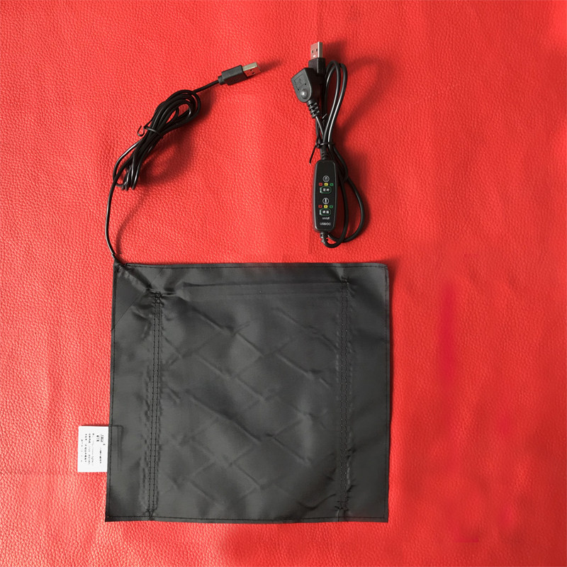 5V碳纤维发热片电热布发热膜暖奶瓶保暖带USB三档调温定时开关DIY
