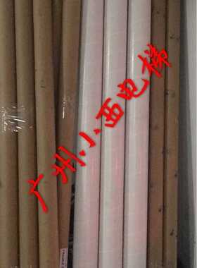 全新原厂正品沈阳博林特电梯光幕/WECO-BAM-AC220/博林特微科光幕