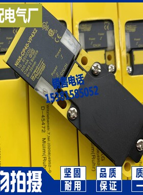 现货 NI35-CP40-FDZ30X2 NI35U-CP40-FZ3X2 NI35U-CP40-FDZ30X2