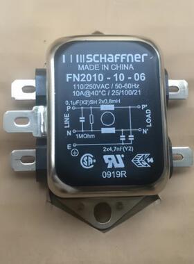 全新原装SCHaffner电源滤波器 FN2010-10-06 110/250VAC 10A