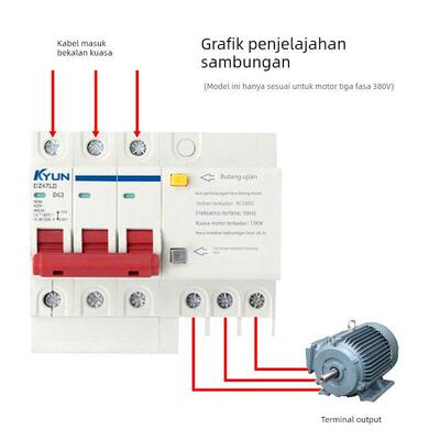 缺相开关DZ47D水泵风机漏电三相380V过载短路电机自动保护断路器