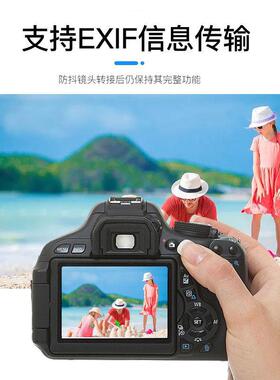 适用佳能转接环EOS-M-EF/EFS小痰盂镜头转efm微单相机m50二代M6 M