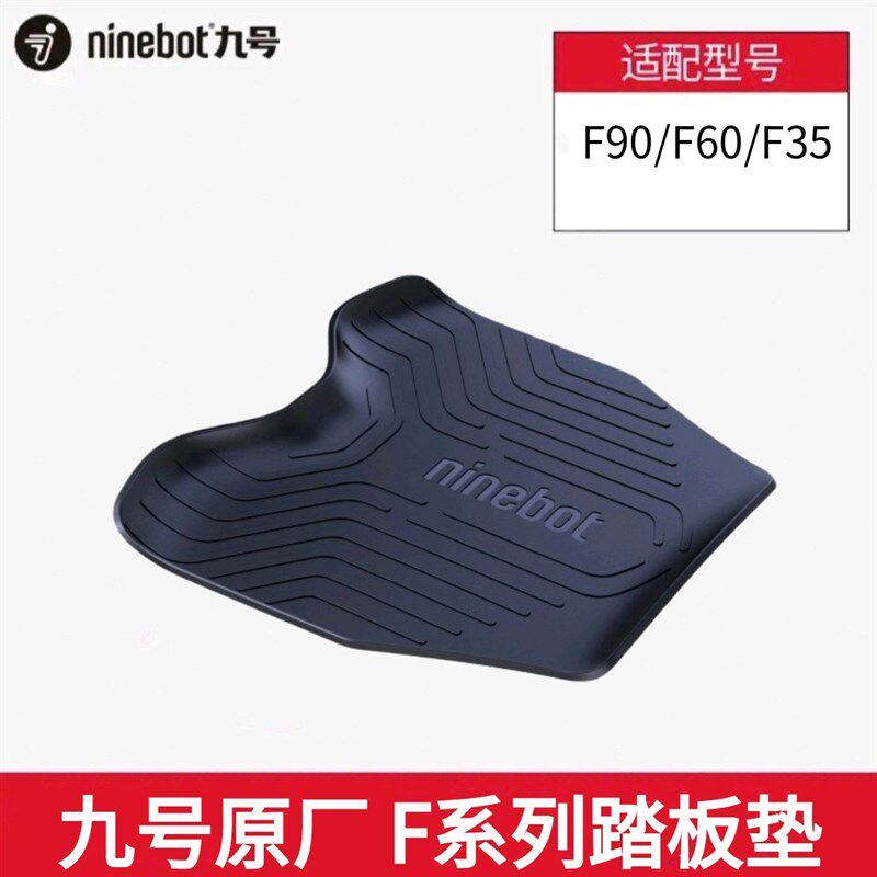 甲胄凌博E260MAX控制器极核电动车直上AE4i/AE5i/EZ3iAE2AE4MAX25图片